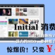 澳门开奖结果记录历史2023年